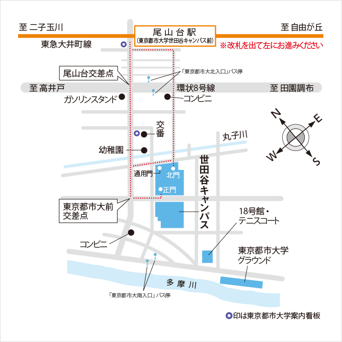 setagaya_map_190712_03